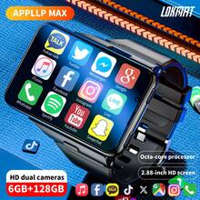 LOKMAT APPLLP MAX 4g Smart Phone Watch 2.28-Inch HD Large Round Screen Detachable Mini Mobile Phone HD Dual Camera Student Phone Watch PLUGGABLE 2G/3G/4G/5G/Sim Card Independent Call Wi-Fi Internet Access Heart Rate Step Counting Health Function Detection Free Download Of Third-Party App Application Software Youth Adult Men And Women Watch Multi-Function Black Technology Android System Supports GPS/BEIDOU/GRANUS/AGPS/LBS/WIFI - APPLLP MAX - 查看 1