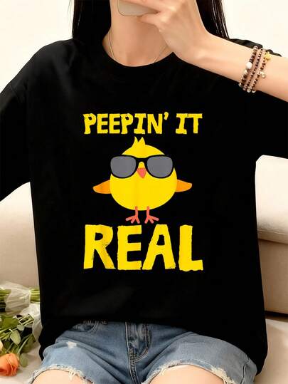 Camiseta Peepin' It Real Funny Cool Chick Peep Chickens Easter Pun jpg para mujeres, camisetas gráficas, tops cortos, conjuntos, tops, camiseta PIOS
