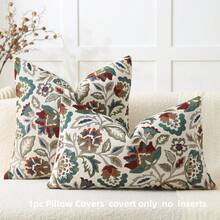 1pc Chenille Jacquard Pillow Cover (Pillow Insert Not Included), Suitable For All Seasons, Bohemian Style Throw Pillow, Farmhouse Decor Cushion Cover, Pattern Pillow Sham For Sofa, Bed, Home Decoration, Holiday Gift, Beige Floral Design - Beige Twining Flowers - View 7