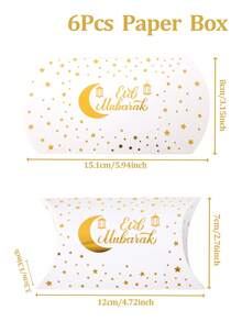 6件套开斋节糖果盒，月亮和星星图案，斋月礼盒，开斋节装饰，斋月吉祥，斋月装饰品，节日包装盒，斋月家居装饰，家居装饰，餐桌装饰，斋月礼物，开斋节礼物，派对礼品盒，斋月吉祥，伊斯兰教降临节，伊斯兰教穆斯林活动派对用品，宰牲节穆斯林装饰，开斋饭，封斋饭 - 白金 - 查看 4