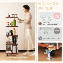 Bookcase - Natur + MDF1 - Übersicht 3