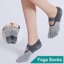 1双露后跟低帮女士瑜伽袜，带松紧带，透气五指袜，五趾运动袜，健身房适用 - 彩色 - 查看 2