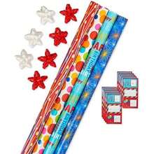 Gift Wrapping Boxes - Multicolor - View 2
