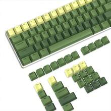 ATTACK SHARK 112键定制ABS双色注塑键帽套装，OEM高度，兼容61/68/87/98/100/104键TKL、60%及全尺寸机械键盘，适配Cherry MX/Gateron/Outemu十字轴，美式布局 - 彩色 - 查看 13