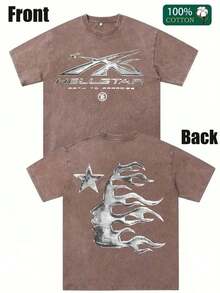 Men's Printed Pattern Washed T-Shirt - Casual Loose Summer T-Shirt With Star And Flame Design, Adult Brown 100% Pure Cotton Round Neck Shirt, Breathable T-Shirt |   Avant-Garde Casual Wear |   100% Pure Cotton Printed T-Shirt - 咖啡色 - 查看 1