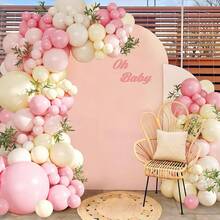 124件套粉色和黄色气球拱门套装，包含粉色、浅粉色、黄色、沙色和白色气球，适用于生日、新娘送礼会、婚礼、蜜蜂熊主题派对装饰 - 彩色 - 查看 2