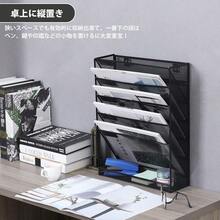 Stylish Metal Document Tray, Wall-Mounted File Rack, Desktop Storage Rack, Newspaper/Magazine/A4 Letter Case, File Box, Document Organizer, Small Item Storage, Stationery Storage, Office, Back-To-School. - hình chữ nhật - Xem 1