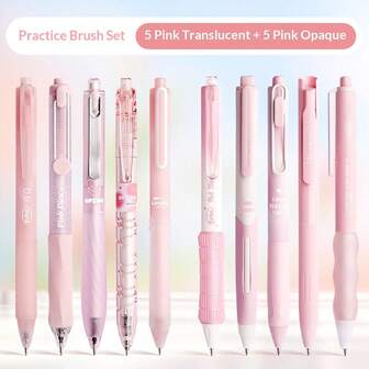 5pcs High-Appearance Quick-Dry Study Pen, Ins-Style Retractable Gel Pen For Students (Bagged), Minimalist Office Notetaking & Signature Pen. Perfect For Q&A, Study And Exam Scenarios. Especially Suitable For Valentine's Day, Back-To-School Season And Office Use.