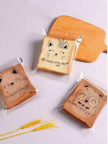 100个装三合一可爱卡通动物表情拉链面包袋，自粘封口袋，适用于烘焙切片面包包装、学校用品、食品袋、食品盒，也适用于糖果和巧克力。 - 彩色 - 查看 5