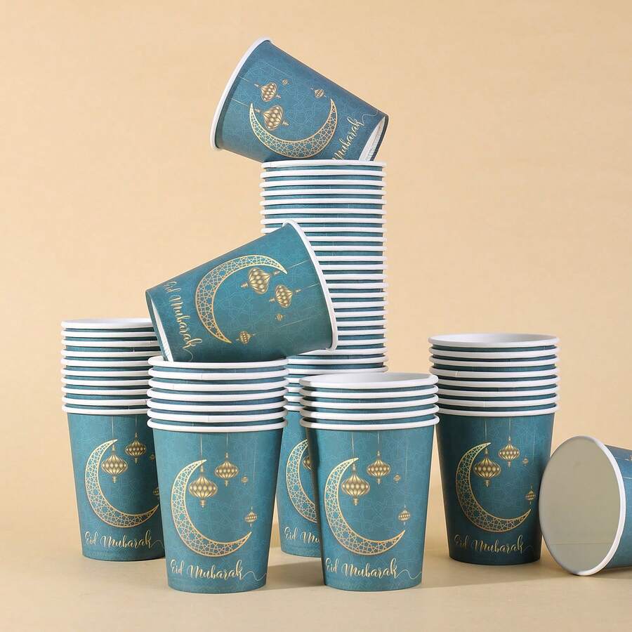 10/20/40个装，绿色开斋节吉祥新月灯笼图案纸杯套装，9盎司，蓝绿色和金色设计，饰以伊斯兰几何图案。一次性纸杯，适用于斋月、伊斯兰节日、聚会和特殊庆祝活动。 - 彩色 - 查看 1