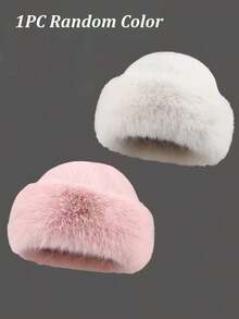 Women's Thickened Warm Hat For Autumn/Winter - Fashionable Appearance, Thick Mongolian Hat, Comfortable And Warm For Outdoor Activities In Cold Weather, Elegant Ladies' Imitation Winter Hat - Comfortable And Warm Thickened Mongolian Hat With Ear Protection Design, Simple And Fashionable, Elastic Fit, Ideal For Outdoor Activities In Cold Weather And A Great Holiday Gift. - Multicolor - View 13