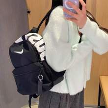 Nike Brasilia 兒童迷你Logo印花拉鍊開合休閒運動背包雙肩包_BA5559-013 - 黑色 - 查看 4