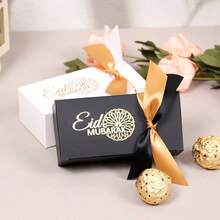 10pcs/Pack Eid Al-Adha, Eid Mubarak Party Favor Gift Candy Paper Boxes, Chocolate Paper Boxes, Cookies Boxes - Multicolor - View 4
