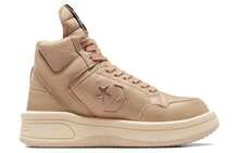 Rick Owens X Converse DRKSHDW TURBOWPN Mid 'Cave' Brown Black Egret Sneakers Men A06757C - 彩色 - 查看 2