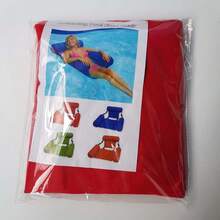 Leisure Inflatable Floating Float With Net, New Maple Leaf Water Bed, Multi-Purpose Foldable Backrest, Lounge Chair, Hammock, Inflatable - Multicolor - View 2