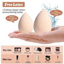 Latex-Free Makeup Sponge: Ultra-Soft Blending Tool Ideal For Foundation, Liquid, Cream & Powder – Perfect For Flawless Makeup Application On Face & Body - 米色 - 查看 2