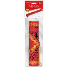 QY- Beistle 50952 Printed Asian Table Runner red/black/gold -6194 - RojoNegroOro - Ver 4