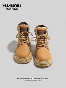 HUANQIU Women's Thick Sole Boots, British Style Winter Fashion Boots With Fur Lining And Thick Insulation - Yellow - View 2