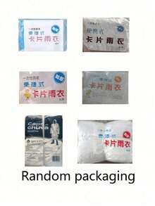 防水雨披：轻便可重复使用的成人连帽雨披，男女通用，便携式成人雨衣，适合户外露营、徒步、骑行，防水雨衣，旅行必备（随机字母和颜色包装），返校用品，带防风帽的厚实雨衣，便携式防水雨披，毕业典礼，祝贺毕业，便携式工具，夏季必备，夏季便携，雨衣/雨衣/防水外套 - 彩色 - 查看 8