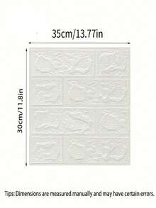 砖纹墙贴，自粘防水易清洁，防震隔音，现代风格，适用于客厅、卧室、电视背景墙、DIY装饰、墙面翻新，提升空间格调！适用于生日、周年纪念日、情人节、圣诞节、婚礼等各种场合。也适用于返校季、毕业季、万圣节、圣诞节、国庆节派对、聚会、教师节礼物等。 - 白色 - 查看 2