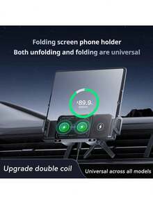 【高级智能车载无线充电器】二合一无线车载充电器支架，自动夹紧自动旋转，15W双线圈一键90°旋转车载手机无线充电器支架，兼容三星Galaxy S系列和12-16系列，适用于智能手机/平板电脑/折叠屏手机的车载出风口手机充电支架，节日礼物，高档礼品