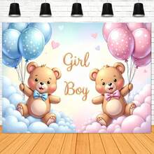 1pc Gender Reveal Powder Blue Balloon Heart Star Design Backdrop Fabric For Gender Reveal Party Cake Smash Backdrop Photography Portrait Decoration Banner Vinyl - Multicolor - View 1