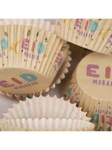 50 cái/150 cái giấy lót bánh cupcake Eid Mubarak, cốc nướng bánh Ramadan Mubarak, khay nướng bánh, đồ dùng trang trí tiệc Ramadan - Nhiều màu - Xem 5