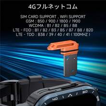 LOKMAT APPLLP 4 MAX Smartphone Watch With 2.02-Inch Screen, Supports 4G/5G Phone Cards, Compatible With Android And Phone Devices, HD Dual Cameras, Cellular Data Network And Wi-Fi Network Connection, Third-Party Application Download, And Android 8.1 System - APPLLP 4 MAX - View 6