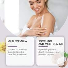 OUHOE Shower & Scrubs - Purple - View 6