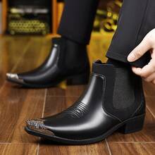 Men's Metal Cap Toe Chelsea Boots Faux Leather Pointed Toe Pull On Western Style Dress Boots For Party Wedding Stage Performance - Black - View 5