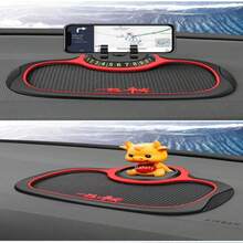 多功能汽车防滑垫，车载手机支架，防滑粘性仪表盘手机支架，硅胶仪表盘汽车垫 - 均碼 - 查看 11