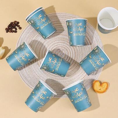 10/20/40个装，开斋节祝福主题蓝绿色纸杯套装，饰有斋月灯笼和新月图案。斋月一次性纸杯，是庆祝斋月、招待客人和盛放饮品的理想之选。结实耐用的纸杯适用于盛装茶、水、果汁、浓缩咖啡、糖果、冷热饮品，也可作为开斋节餐桌装饰。