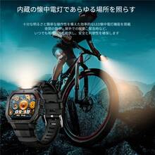 LOKMAT OCEAN GT Smartwatch, 1.75-Inch HD Screen, Bluetooth Calls, Push Message Reminders, 100+ Sports Functions, Outdoor Waterproof, Flashlight, Compatible With Android And IOS - OCEAN GT - View 8
