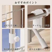 Drying Racks & Nets & Clothesline - As Pic - View 6