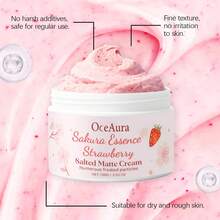 100克樱花草莓身体磨砂膏，温和清洁肌肤，去除暗沉角质，滋润肌肤，令肌肤感觉清新柔滑。 - 彩色 - 查看 2