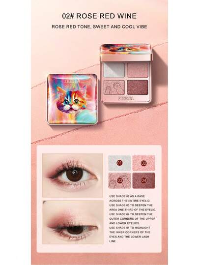Zeesea 四色动物主题眼影盘，易于涂抹和晕染，持久显色