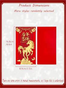 2026年中国新年马年主题红包，寓意吉祥。适用于春节、婚礼和生日等场合。是中国传统节日必备的物品，承载着真挚的祝福。也是了解中国传统的文化纽带。赠送给长辈和孩子，带来祝福和喜悦。 - 彩色 - 查看 3