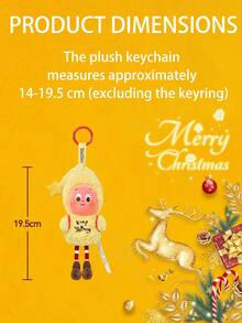 POP MART 闪亮亮气象局毛绒钥匙扣盲盒可爱星星角色玩偶吊坠圣诞礼物（仅一盒） - 白色 - 查看 5