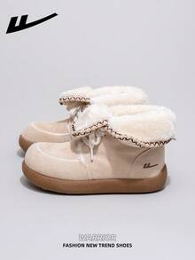 1 Pair WARRIOR Women's Thick Sole Cute Warm Soft Bottom Snow Boots, Casual Shoes, Low-Top Outdoor Flat Shoes, Round Toe Low Heel Solid Color Elegant Soft Bottom Furry Shoes, Flat Shoes, Women's Low-Top Leather Face Sports Skateboard Shoes, Elegant Shoes - Beige - View 2