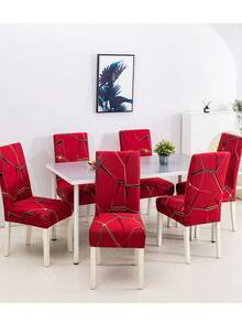 1件/4件/6件装可拆卸椅套，印花图案，弹力面料，适用于餐厅、卧室、客厅家居装饰、节日派对装饰