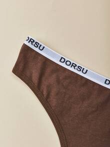 4条装女士字母图案系带平纹丁字裤，简约舒适，柔软亲肤。 - 彩色 - 查看 5