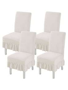 1/4 件纯色玉米绒荷叶边弹力椅套 - 白色 - 查看 10