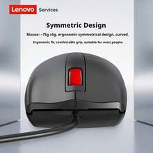 Lenovo M01 Wired Mouse, USB Wired Connection, DPI 1000, Ergonomic Design For Computers, Laptops, Office Use, And Gaming