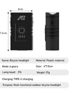 2/1 件塑料自行车灯组，双 T6 前灯，无线遥控器，高分贝扬声器，转向信号尾灯，USB 充电，强光手电筒，电池电量显示，山地自行车配件