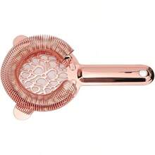 Zerodis Colador de Cóctel, Herramienta de Barra de Acero Inoxidable para Camareros, Filtrado, Fácil Manejo, Uso Doméstico y Bar, Restaurante (Dorado) - Oro rosa - Ver 13