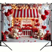 1件情人节接吻亭背景，带有可爱的泰迪熊爱心和浪漫装饰，情人节、节日摄影道具，适用于派对、婚礼和活动，情人节装饰，婚礼派对用品，周年纪念爱情主题，花园派对墙面装饰，摄影背景。