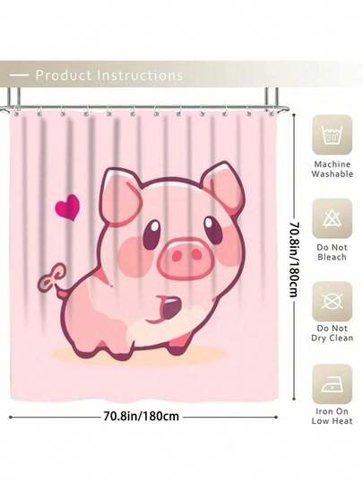 1pc/4pcs Pig Themed Woven Polyester Bathroom Set, Includes Washable Decorative Curtain, Non-Bleachable, 12 Hooks, Toilet Lid Cover And Bathtub Mat - Fashionable Animal Design Suitable For Christmas And General Holidays
