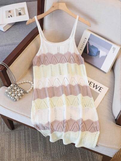 Plus Size Women Patchwork Color Casual Vacation Coverup Slip Dress