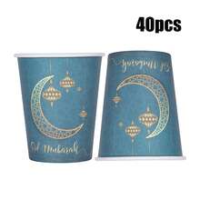 10/20/40个装，绿色开斋节吉祥新月灯笼图案纸杯套装，9盎司，蓝绿色和金色设计，饰以伊斯兰几何图案。一次性纸杯，适用于斋月、伊斯兰节日、聚会和特殊庆祝活动。 - 彩色 - 查看 9