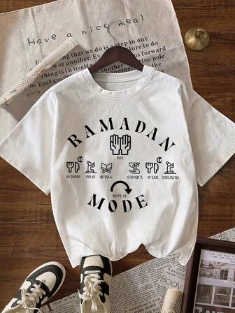 Camiseta Modo Ramadán, Camiseta Familiar de Ramadán, Camiseta Musulmana, Camiseta Gráfica de Eid, Atuendo de Verano para Mujer